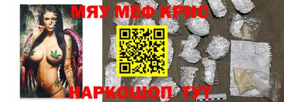 кокаин колумбия Рыбинск