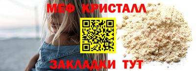 кокаин колумбия Рыбинск