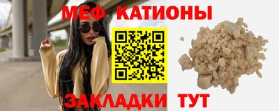 кокаин колумбия Рыбинск