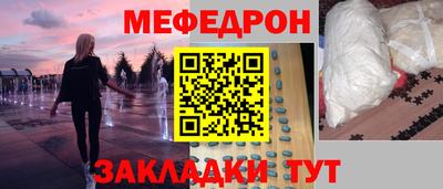 кокаин колумбия Рыбинск