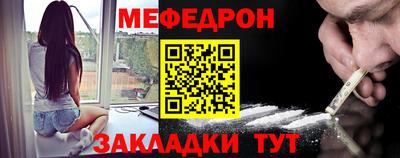 гашишное масло Рязань