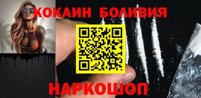 первитин Рузаевка