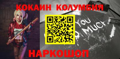 первитин Рузаевка