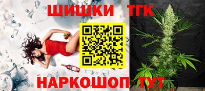 кокаин колумбия Рыбинск