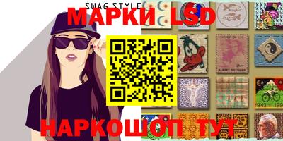 гашишное масло Рязань