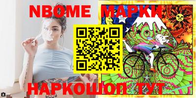 гашишное масло Рязань