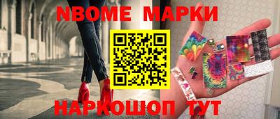 гашишное масло Рязань