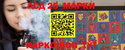 гашишное масло Рязань