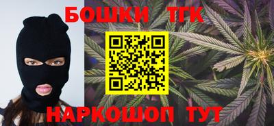 кокаин колумбия Рыбинск