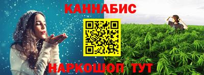 первитин Рузаевка