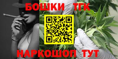 первитин Рузаевка
