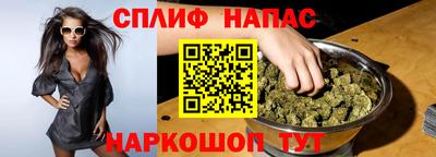 кокаин колумбия Рыбинск