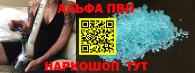 кокаин колумбия Рыбинск