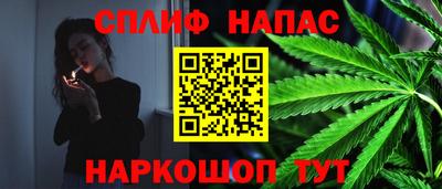 кокаин колумбия Рыбинск