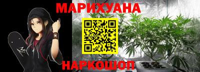 первитин Рузаевка