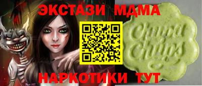кокаин колумбия Рыбинск