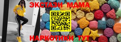 гашишное масло Рязань