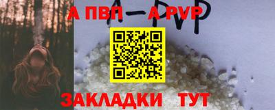 гашишное масло Рязань