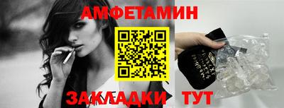 кокаин колумбия Рыбинск