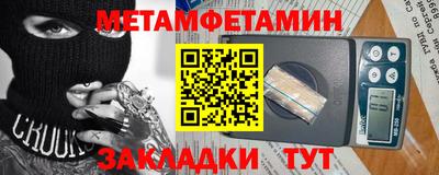 кокаин колумбия Рыбинск