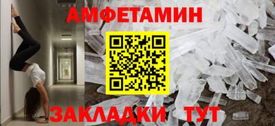 кокаин колумбия Рыбинск