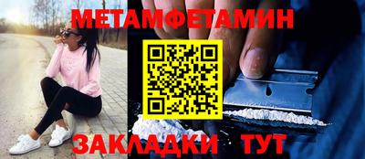 кокаин колумбия Рыбинск