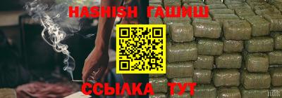кокаин колумбия Рыбинск