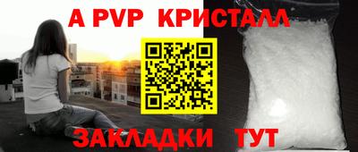 не бодяженный Северобайкальск