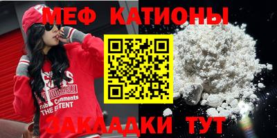 кокаин колумбия Рыбинск