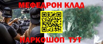 гашишное масло Рязань