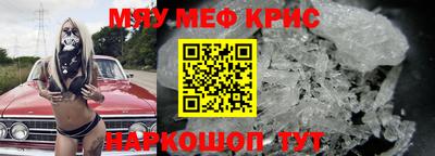 кокаин колумбия Рыбинск
